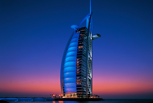 Dubai: Un destino diferente: Burj Al Arab