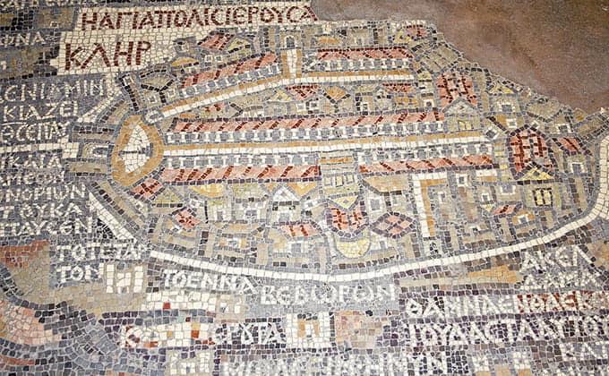 8 Lugares exóticos en Jordania: Los mosaicos de Madaba