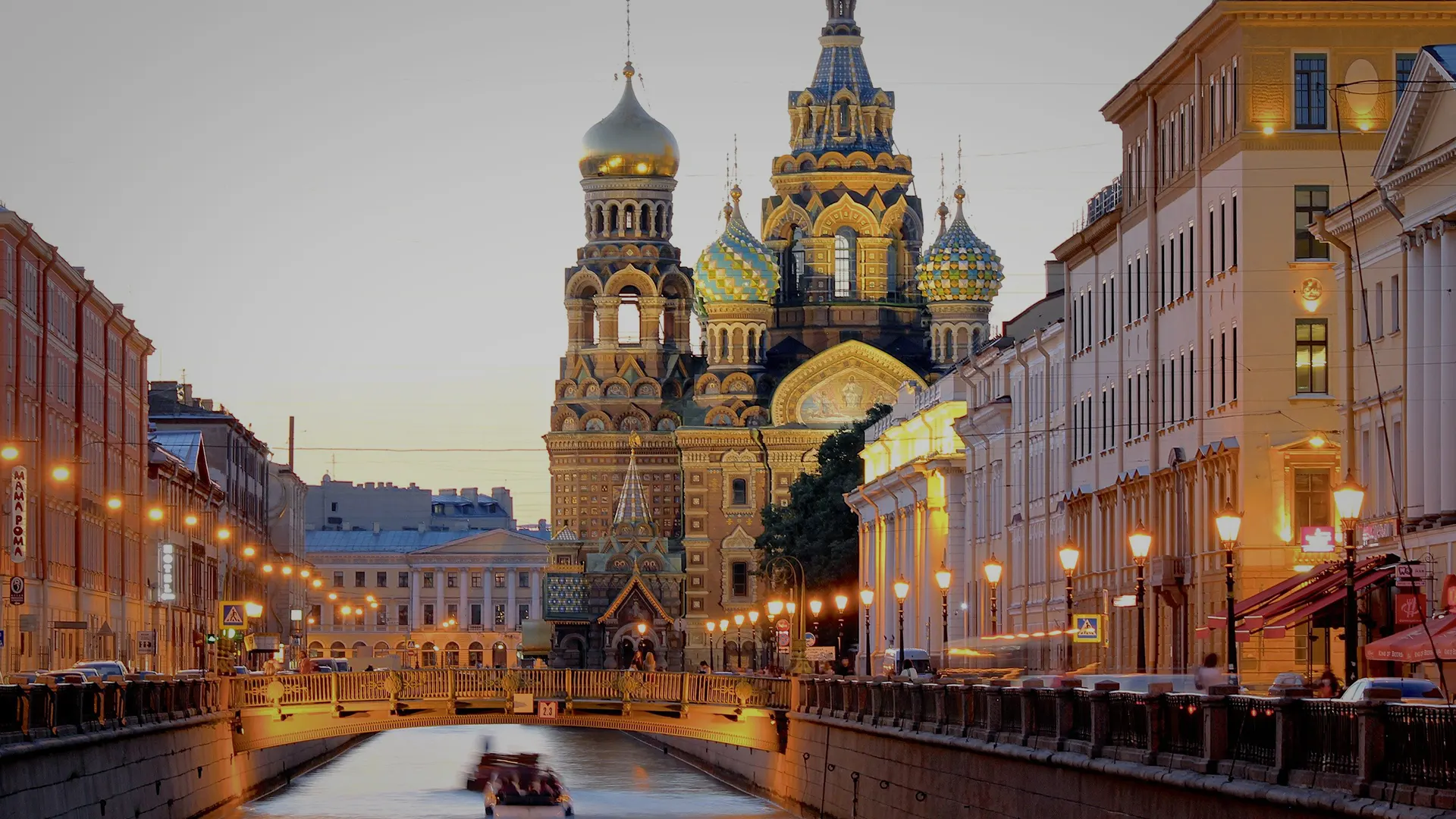 https://www.centraldevacaciones.com/viajes/assets/upload/d2421.webp